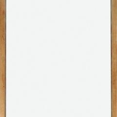 Devford Floor Mirror - Pull Up A Couch