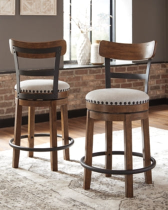 Counter Height Bar Stool (CLEARANCE)