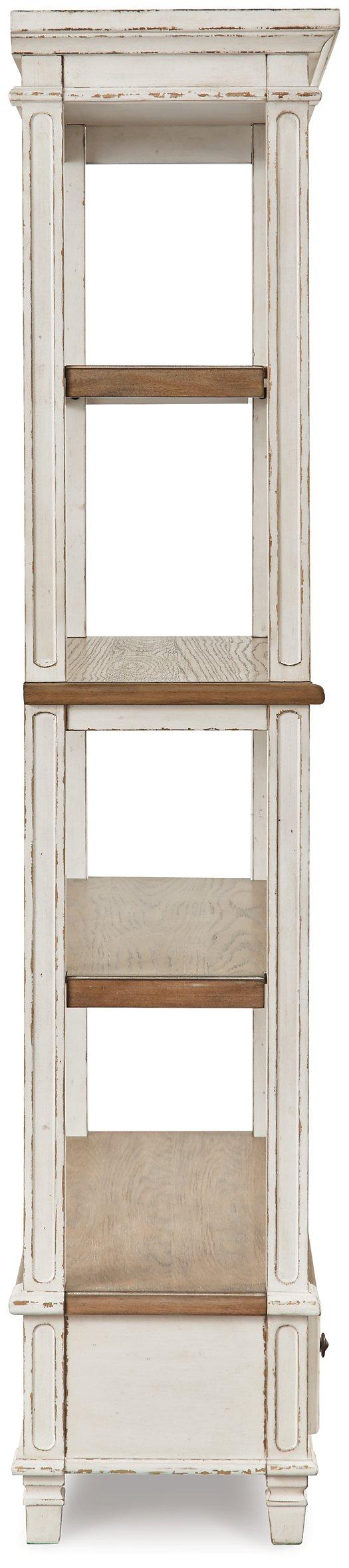 Ashley Furniture Realyn 75-inch bookcase with multiple shelves and a classic wood finish, ideal for living room or office storage.