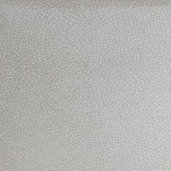 Ashley Furniture Haddworth Jar, ceramic storage jar with decorative design, shown in a close-up image.