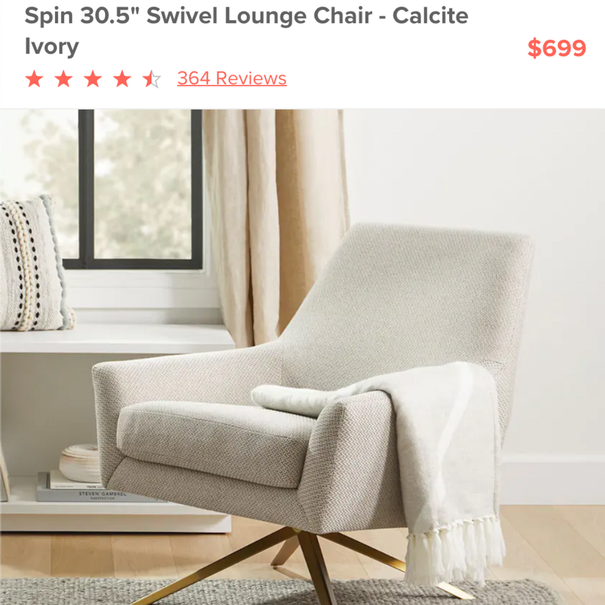 ARTICLE - Spin 30.5" Swivel Lounge Chair - Calcite Ivory