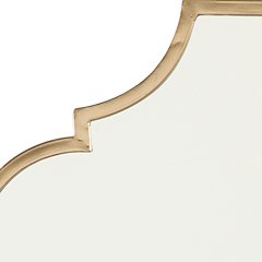 Callie Accent Mirror - Pull Up A Couch