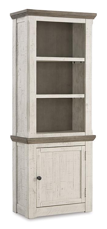 Havalance Right Pier Cabinet - Pull Up A Couch