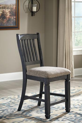 Ashley Furniture Tyler Creek Bar Stool - Thumbnail 4