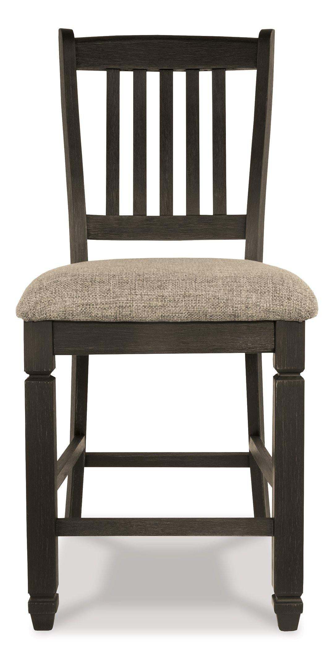 Ashley Furniture Tyler Creek Bar Stool - Thumbnail 3