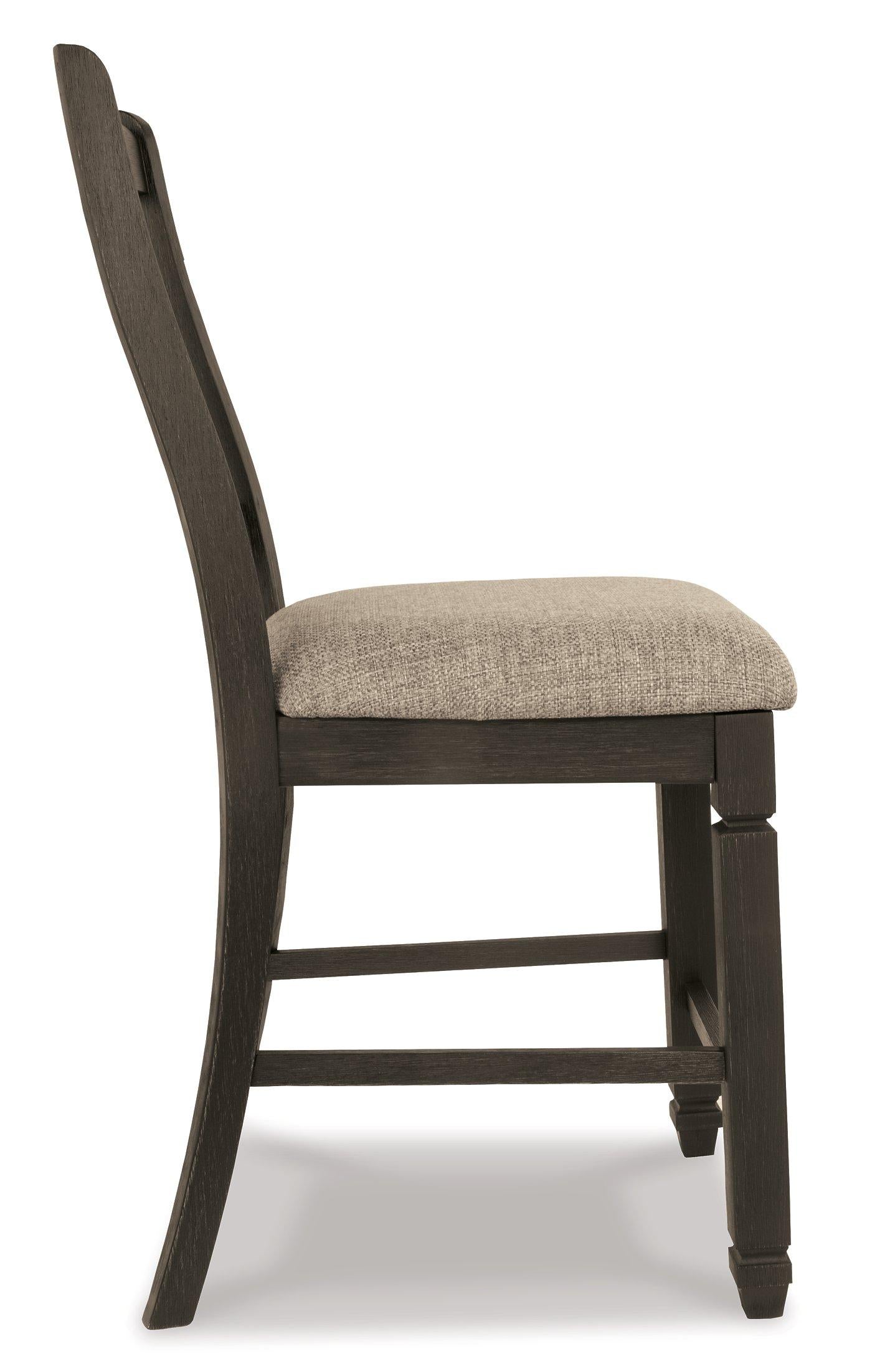 Ashley Furniture Tyler Creek Bar Stool - Thumbnail 5