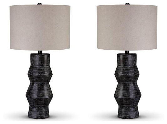 Kerbert Lamp Set image