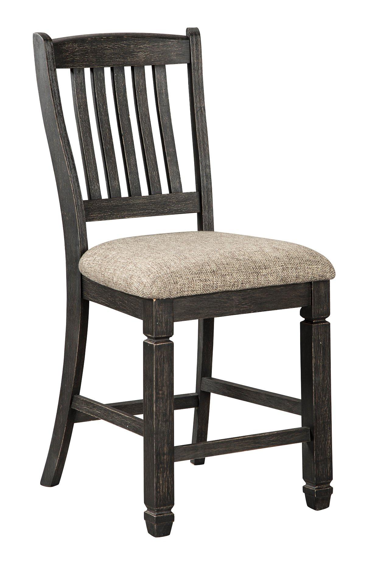 Ashley Furniture Tyler Creek Bar Stool - Thumbnail 2