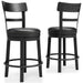 Valebeck Counter Height Bar Stool - Pull Up A Couch