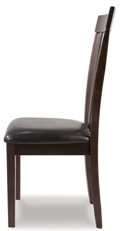 Hammis Dining Chair - Pull Up A Couch