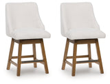 Cabalynn Counter Height Barstool - Pull Up A Couch