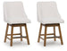 Cabalynn Counter Height Barstool - Pull Up A Couch