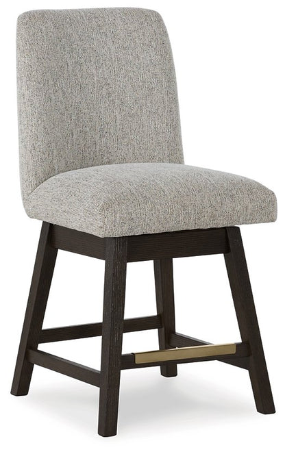 Burkhaus Counter Height Barstool - Pull Up A Couch