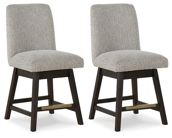 Burkhaus Counter Height Barstool - Pull Up A Couch