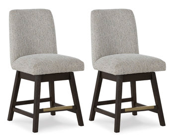 Burkhaus Counter Height Barstool - Pull Up A Couch