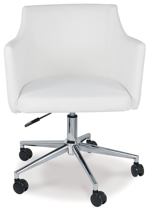 Baraga Home Office Desk Chair - Pull Up A Couch