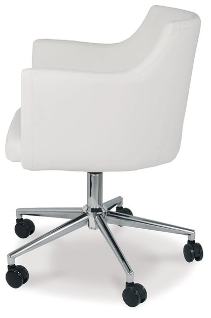 Baraga Home Office Desk Chair - Pull Up A Couch