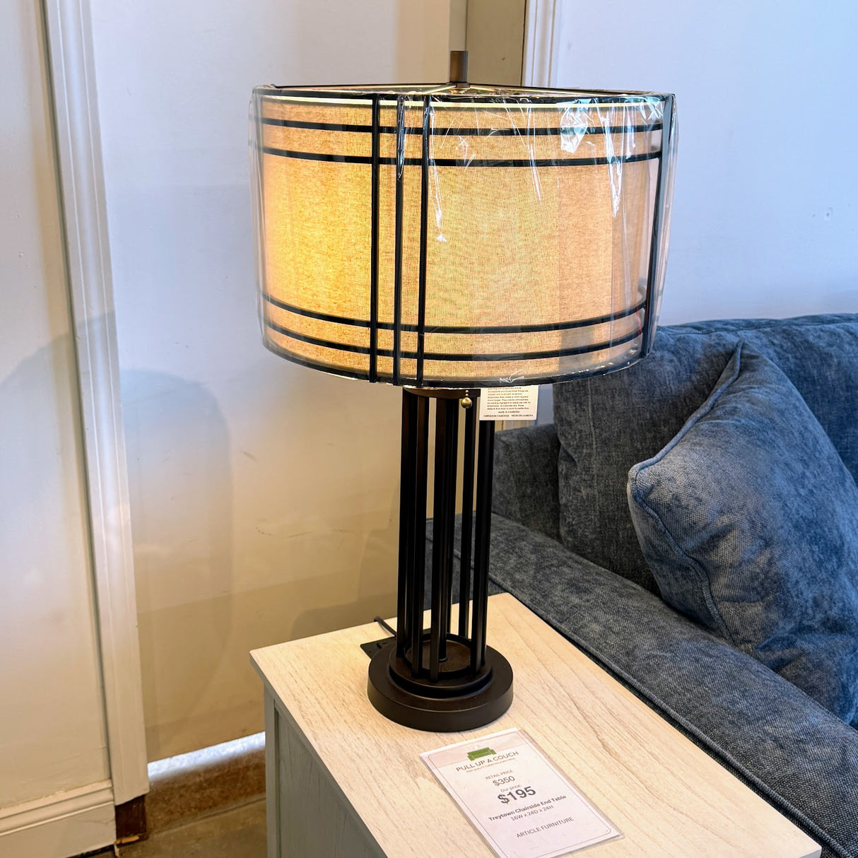 Harwick Table Lamp