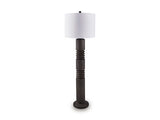 Fainwell Floor Lamp
