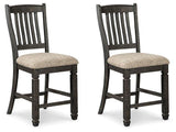 Set of four Ashley Furniture Tyler Creek barstools featuring wooden seats and metal frames, ideal for kitchen or counter seating.