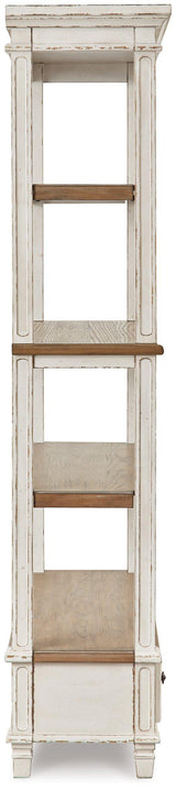 Ashley Furniture Realyn 75-inch bookcase with multiple shelves and a classic wood finish, ideal for living room or office storage.
