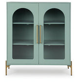 Ashley Furniture Adwen accent cabinet with wood finish, featuring storage drawers and decorative design.