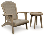 Outdoor table set from Ashley Furniture's Marina Sun package, featuring a spacious table and matching chairs for patio dining.