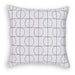 Set of four Ashley Furniture Kydner pillows with decorative fabric covers, arranged on a sofa for stylish comfort.