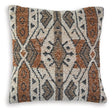 Set of four Kierenworth pillows from Ashley Furniture featuring soft fabric and decorative patterns for cozy home decor.