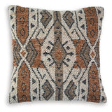Set of four Kierenworth pillows from Ashley Furniture featuring soft fabric and decorative patterns for cozy home decor.