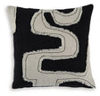 Set of four Ashley Furniture Veerbank pillows with colorful, patterned fabric for decorative bedroom or sofa decor.