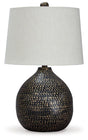 Maire Ashley Furniture table lamp with a sleek ceramic base and fabric shade, perfect for bedside or living room lighting.