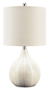 Ashley Furniture Rainermen table lamp set with two elegant lamps featuring neutral shades and modern design.