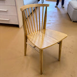 ARTICLE - RUS DINING CHAIR (Oak)